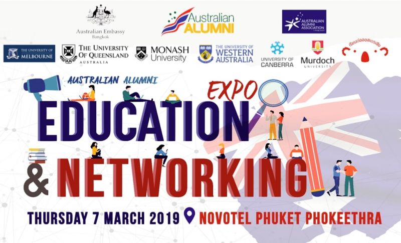Australian Alumni Networking