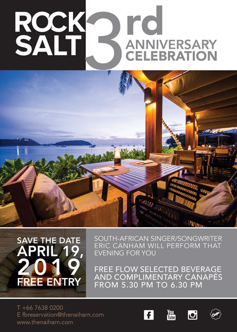 3rd Anniversary Celebration