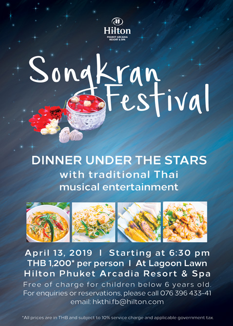 Songkran Festival