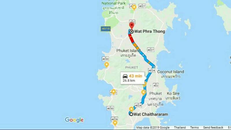Major lane closures across the island today for holy water ceremony rehearsal