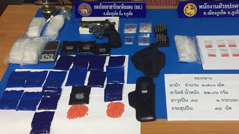 Three arrested for drugs in Phuket Town