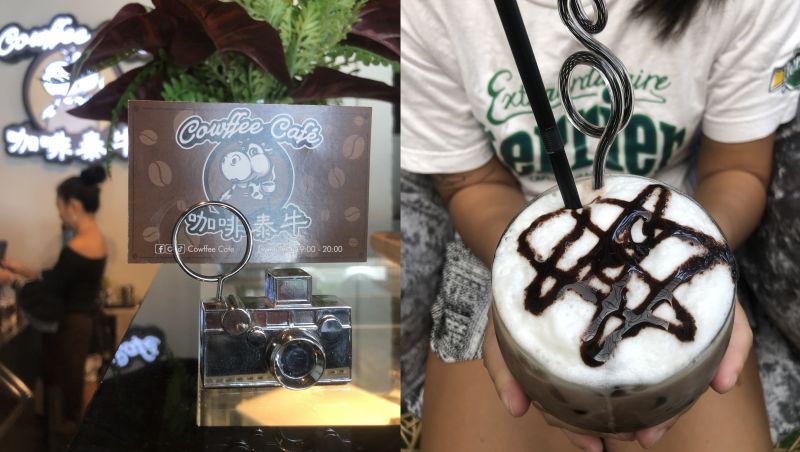 Cafe Society: The language of caffeine at Cowffee Cafe