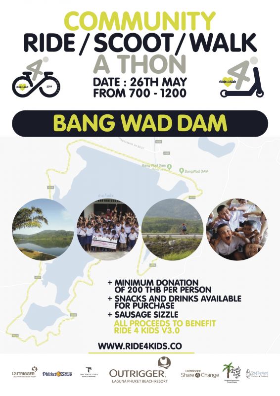 BANG WAD A THON