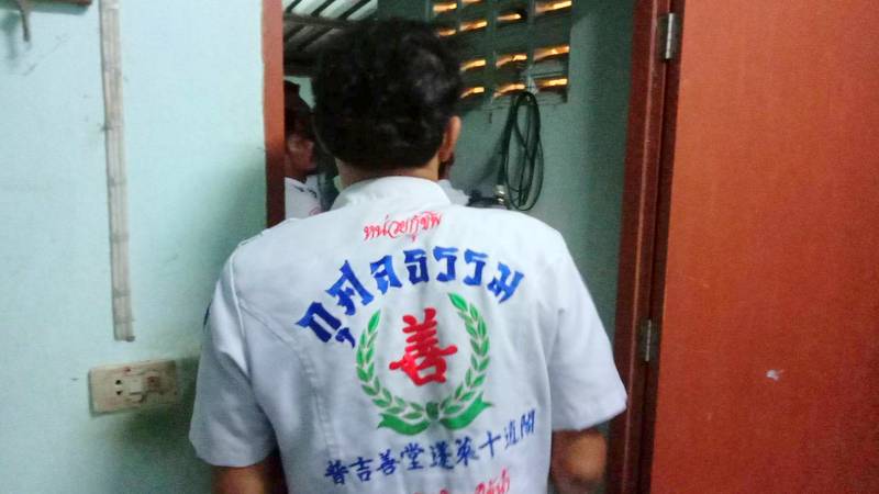 Debts blamed for second suicide in three days