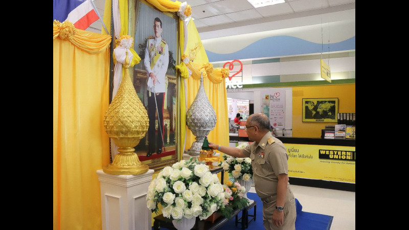 Phuket to hold public events for Royal Coronation