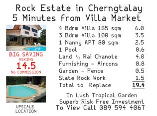 Rock Estate in Chengtalay