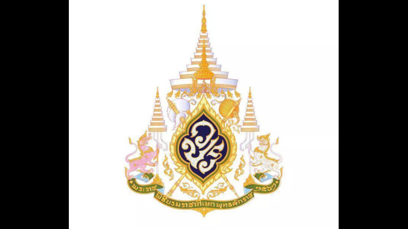 King’s Coronation public holiday