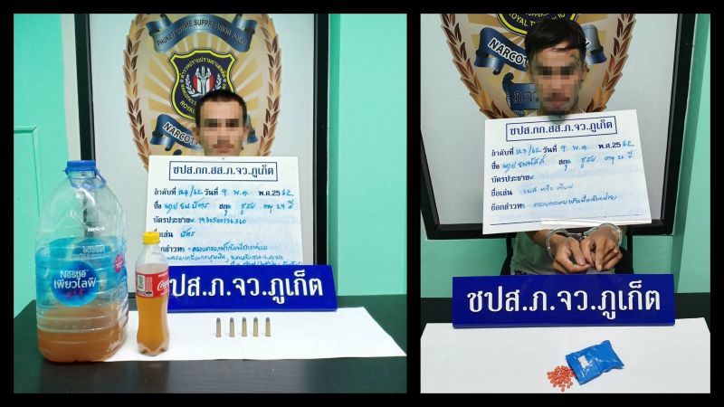 Two men charged following drug bust in Wichit