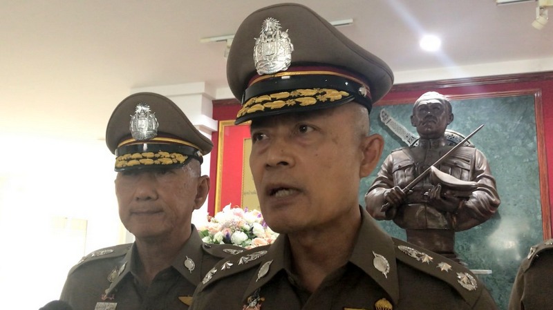Police under investigation over ‘judge privileges’ incident