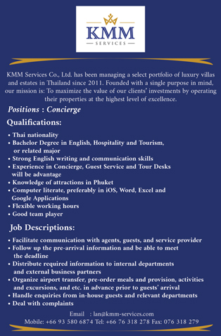 Concierge