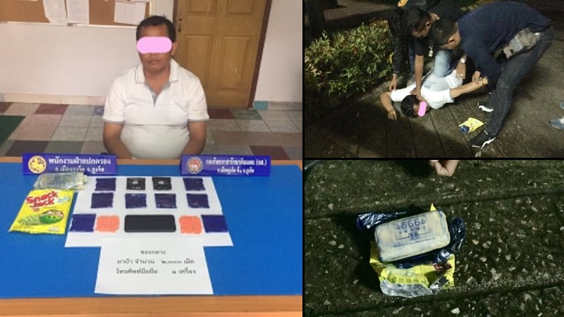 Phuket driver nabbed with 2,000 meth pills