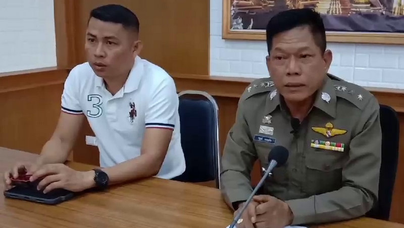 Spirit medium killers used baseball bat, police reveal