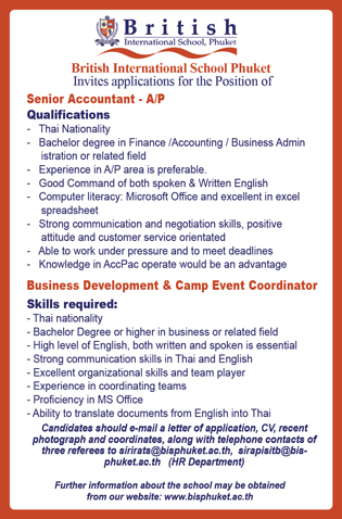British International School, Phuket