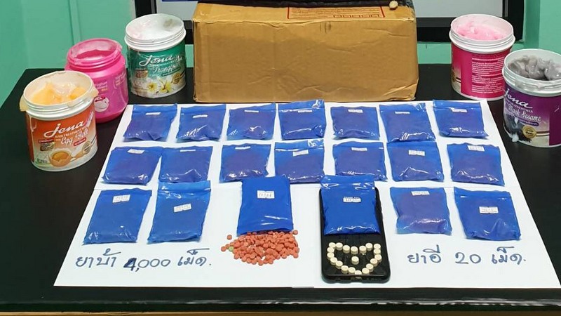 Drugs crackdown lands more arrests, along with hair care products