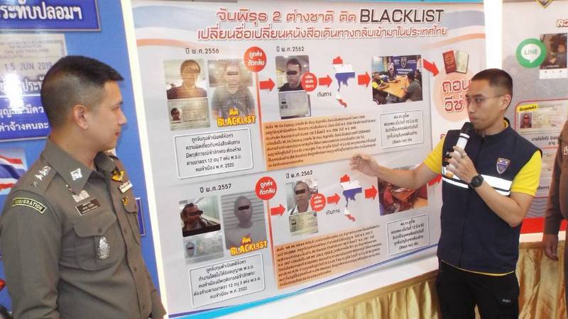 Two men already blacklisted from entering Thailand for 100 years, caught again in Phuket