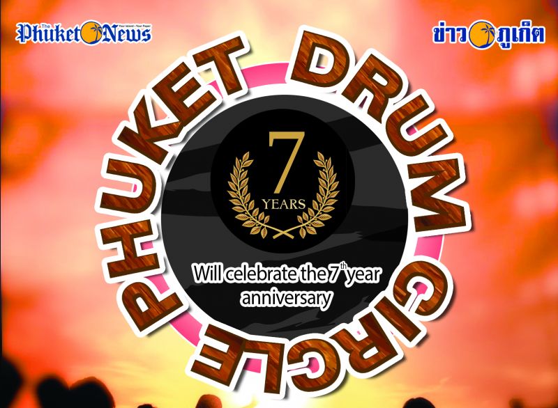 The Phuket Drum Circle 7th Year
