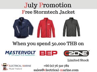 July Promotion
