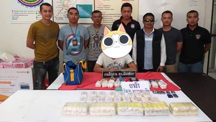 Man caught with 100,000 meth pills in Phang Nga