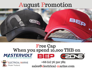 August promotion