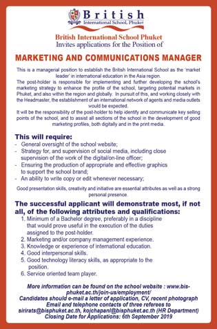 Marketing and Communications Manager