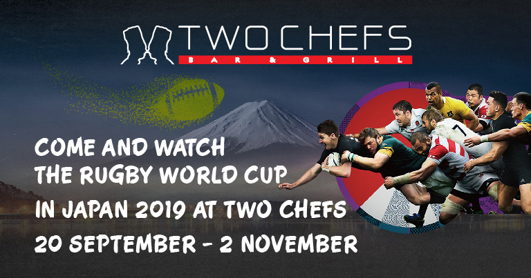 World Cup Rugby 2019! at Two Chefs