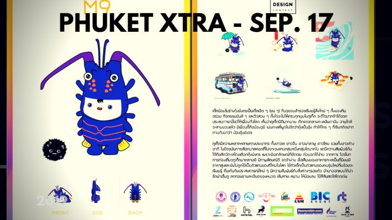 PHUKET XTRA: VIDEO: Phuket's new mascot! Taxi's demand Grab compensation? Sugar tax going up, again! || September 17