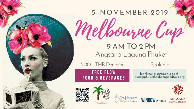 Melbourne Cup Brunch 2019