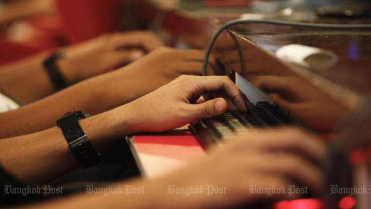 WiFi rule sparks call for change