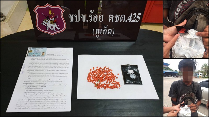 Five arrested in separate Phuket drug busts in one day, petrol station dealer caught