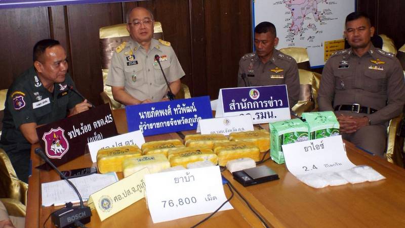 Phuket condo drug raid nets 2.4kg of crystal meth, 76k meth pills