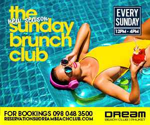 The Sunday Brunch Club: Brunch & Pool Party