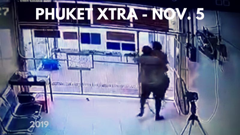 PHUKET XTRA: VIDEO: Inmates shoot cop, escape! Tourist dies in snorkeling tour! B1 billion Ponzi scheme? || November 5