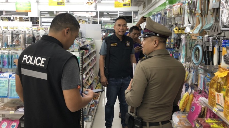 Man robs two Family Mart stores at knife-point