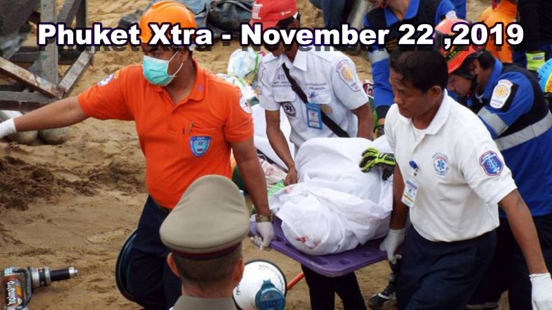 PHUKET XTRA: VIDEO: Strong quake in Laos widely felt, causes damage in Nan |:| November 22