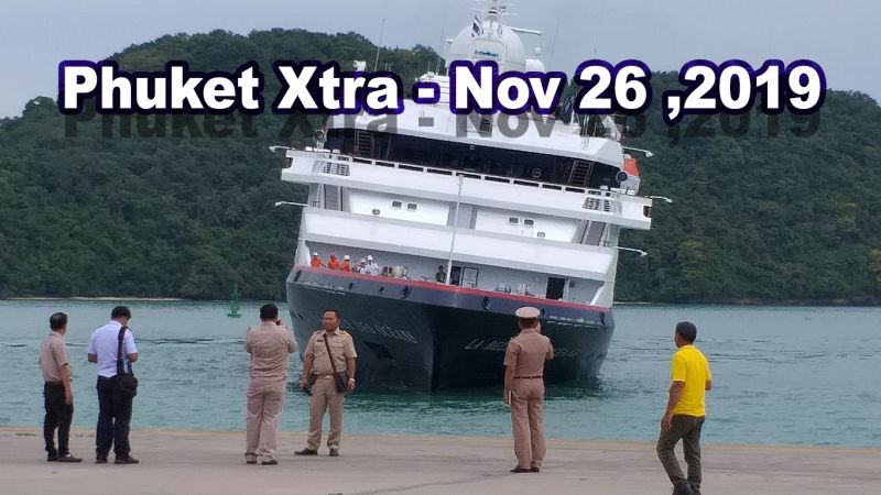 PHUKET XTRA: VIDEO: Cops seek motive in freezer murder case |:| November 26