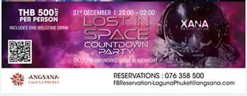 LOST IN SPACE COUNTDOWN PARTY
