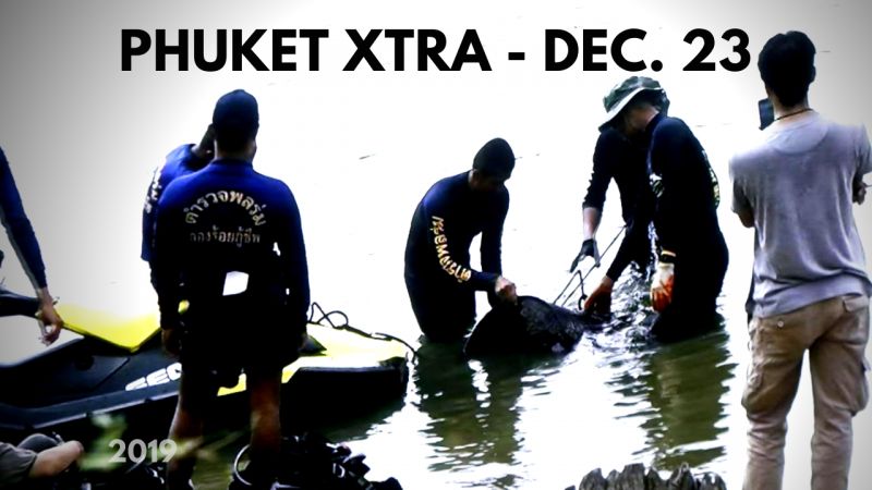PHUKET XTRA: VIDEO: Park chief charged with premeditated murder! Jailbroken phones to be banned? || December 23
