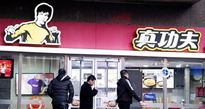 Bruce Lee’s daughter sues one of China’s biggest fast food chains