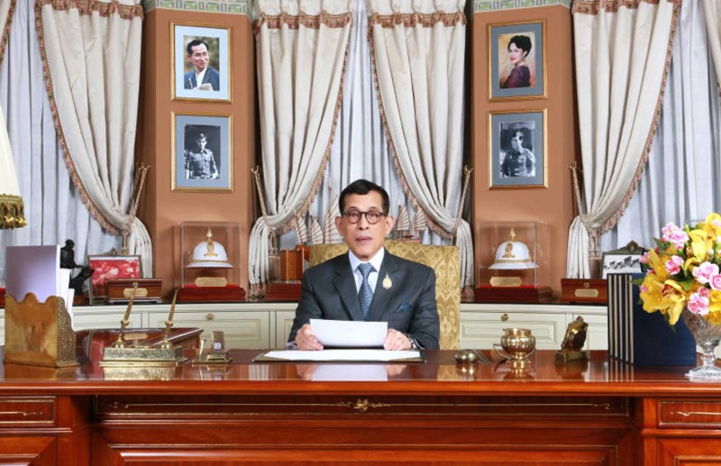 His Majesty delivers New Year address