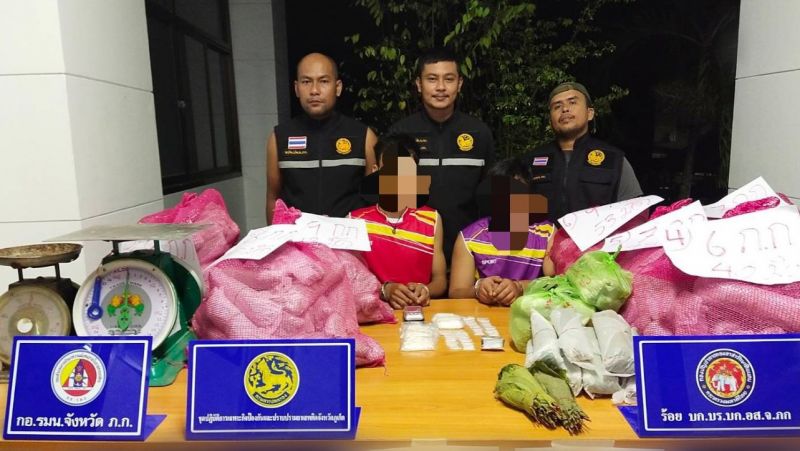 Myanmar men arrested with 420g of ya ice, 59kg of kratom