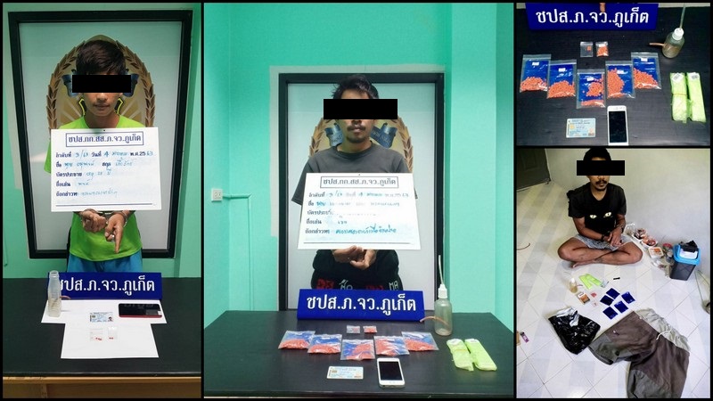 Arrests net two suspects, more than 1,000 ya bah pills