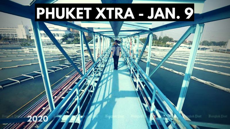 PHUKET XTRA: VIDEO: Did cops sell seized drugs? Thailand Yacht Show 2020! Mystery Patong hotel fall? || January 9