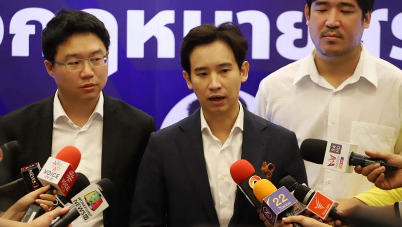Future Forward Party lays out reform for booze producers