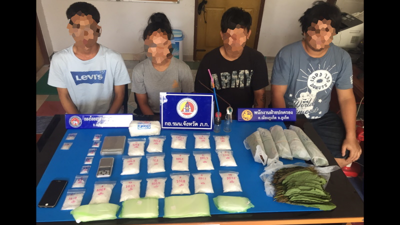 Over 2kg of ya-ice, 1kg of kratom seized in two separate raids in Phuket