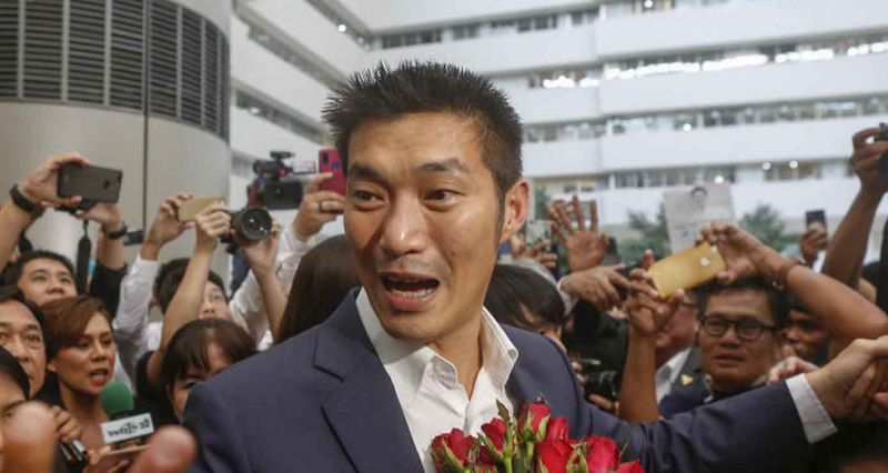 Future Forward Party tipped to escape the chop