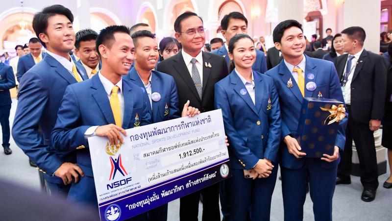 SEA Games winners get cash bonuses