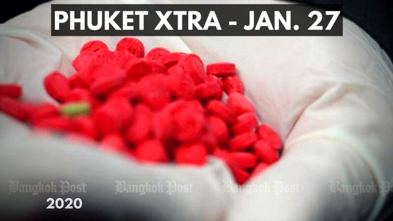 PHUKET XTRA: VIDEO: Cops sold car with drugs inside! Wuhan virus screening! Exhaust crackdown? || January 27