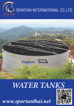 Water Tanks