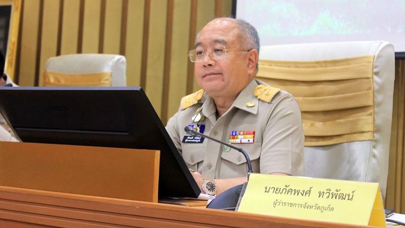 Top-level Phuket meeting told ‘no water shortages’