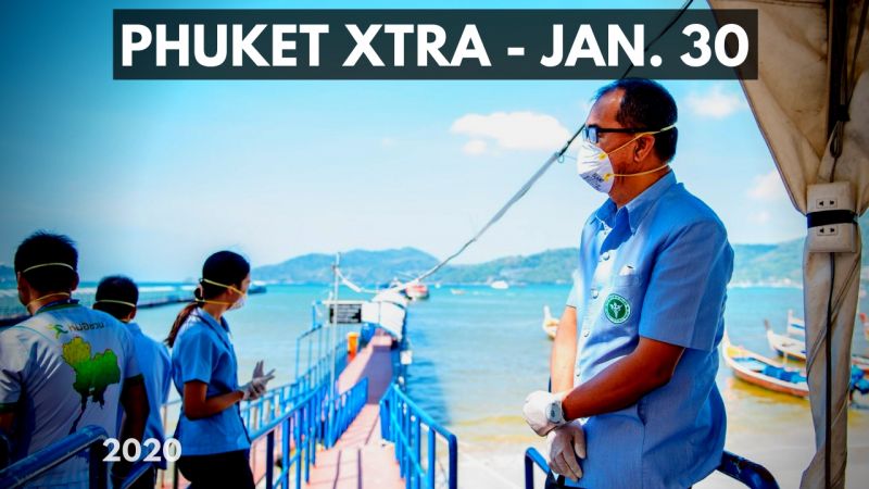 PHUKET XTRA: VIDEO: Coronavirus vaccine could take a year? Patong Beach goers checked! || January 30